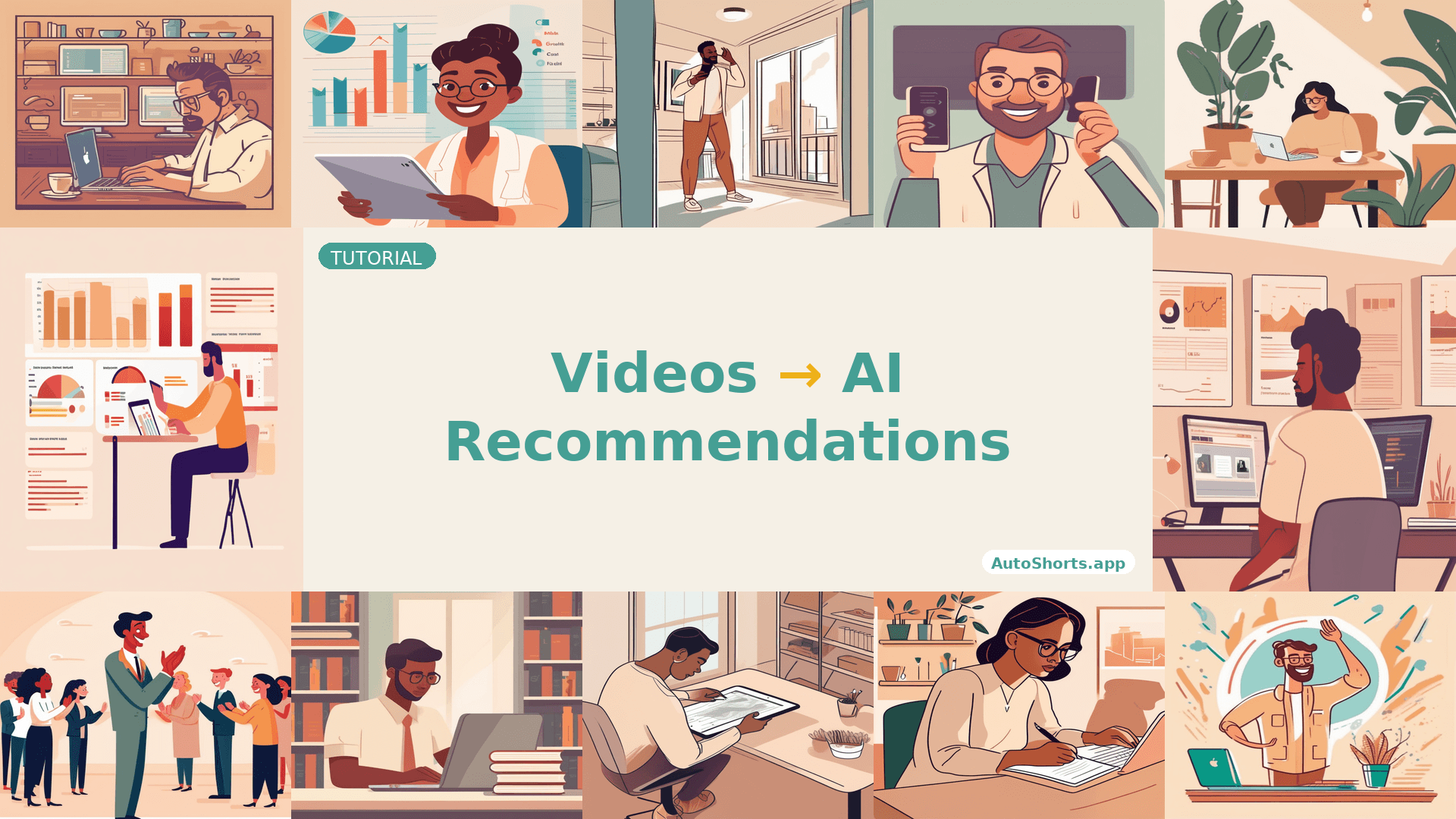 ChatGPT, Gemini, Perplexity에서 당신의 영상을 추천받는 방법